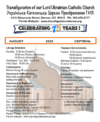 Bulletin August 03, 2025